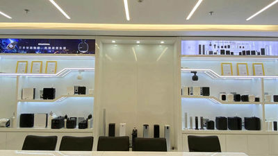 चीन Guangdong Baixiang Environmental Technology Co., Ltd. कंपनी प्रोफाइल