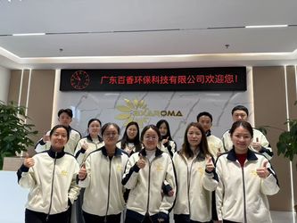 चीन Guangdong Baixiang Environmental Technology Co., Ltd. कंपनी प्रोफाइल